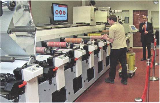 MPS флексографские печатные машины - фотография 2