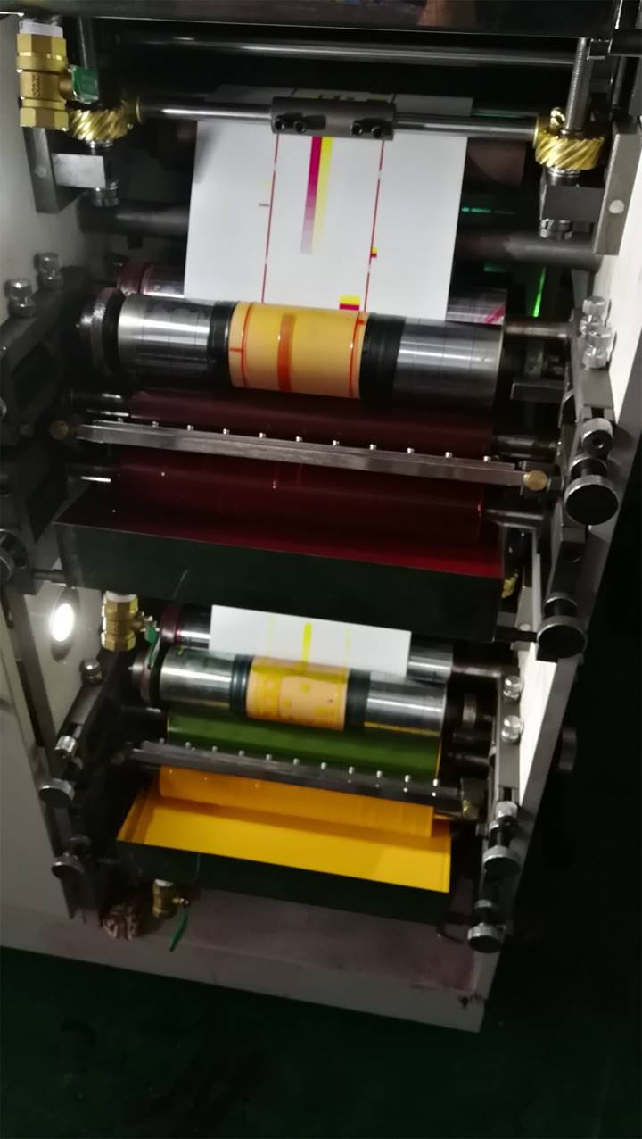Флексографская печатная машина AtlasFlex-320-UV-6 – 6-ти красочная печатная машина со всеми УФ-ИК – комбинированными сушками. Фотография 3.