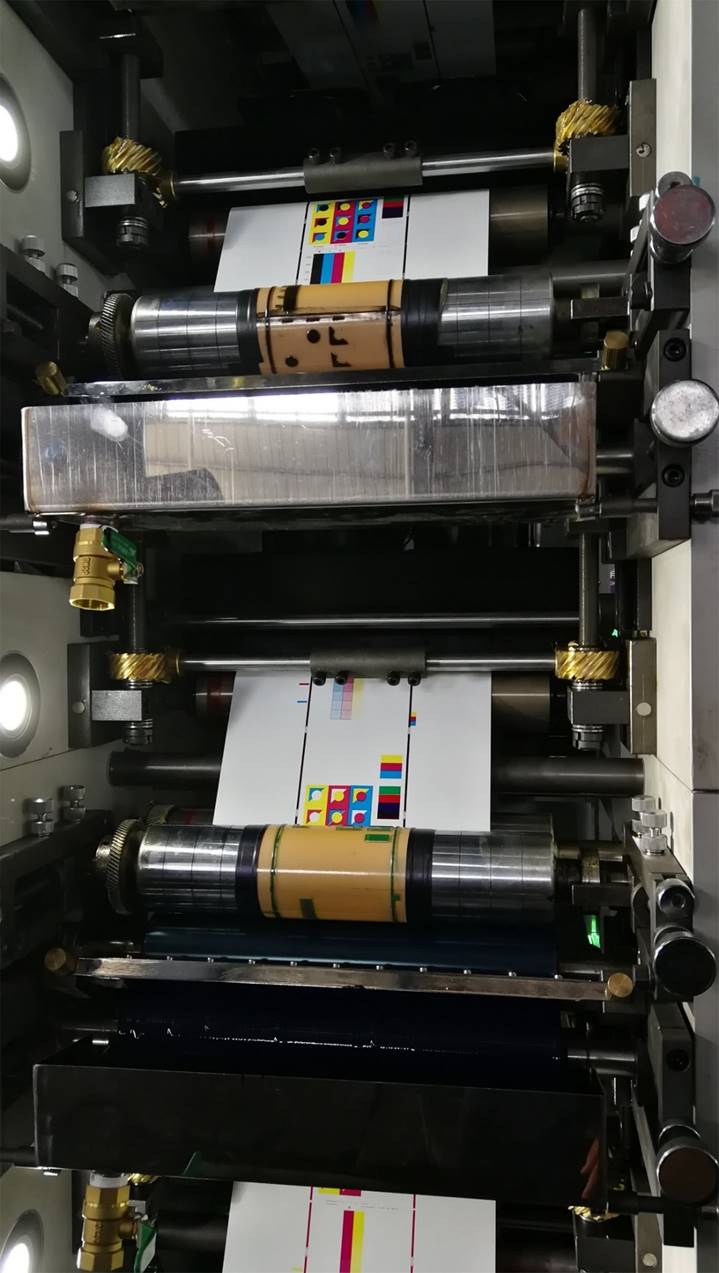Флексографская печатная машина AtlasFlex-320-UV-6 – 6-ти красочная печатная машина со всеми УФ-ИК – комбинированными сушками. Фотография 4.