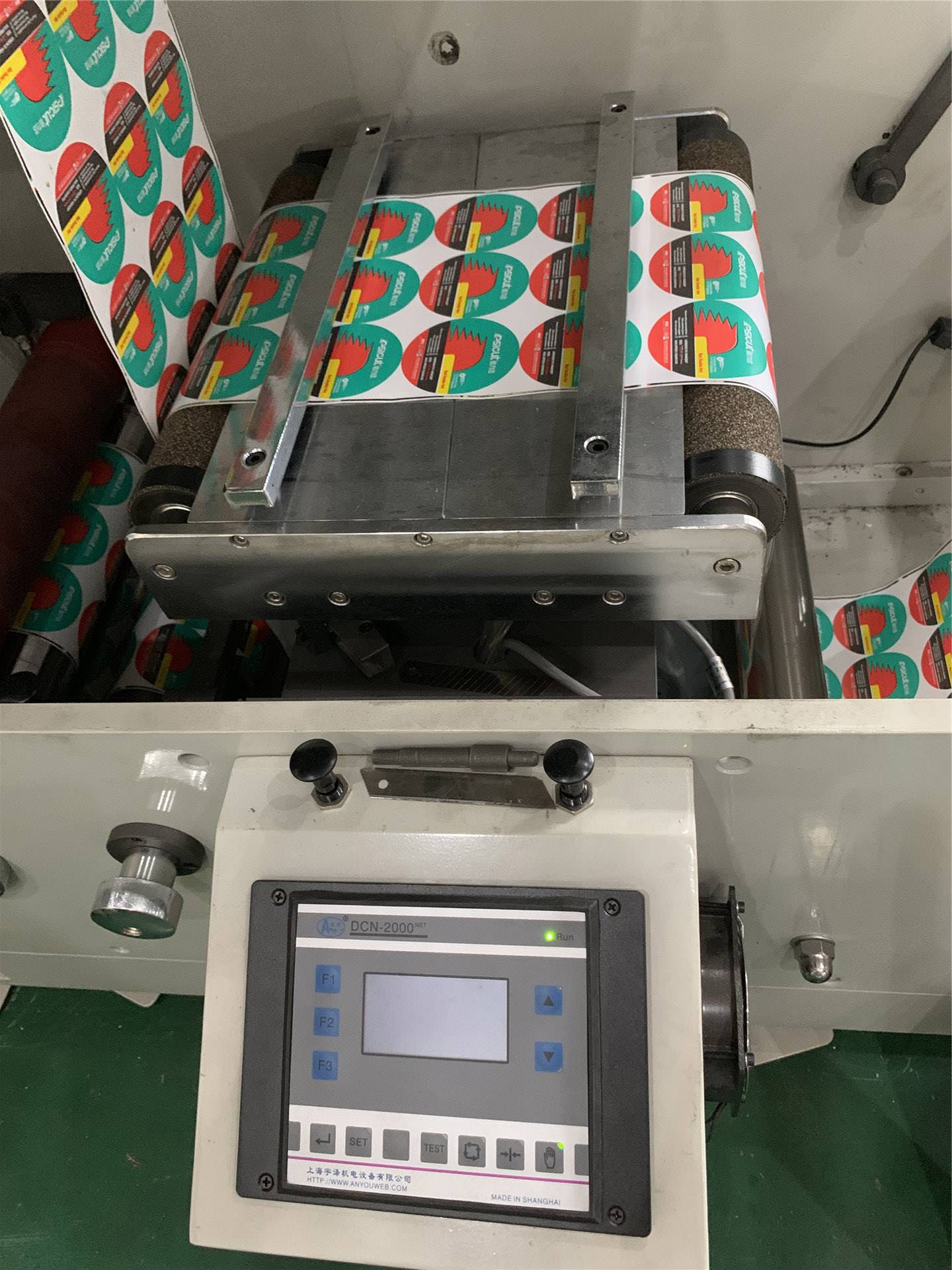Флексографская печатная машина AtlasFlex-320-UV-6 – 6-ти красочная печатная машина со всеми УФ-ИК – комбинированными сушками. Фотография 6.