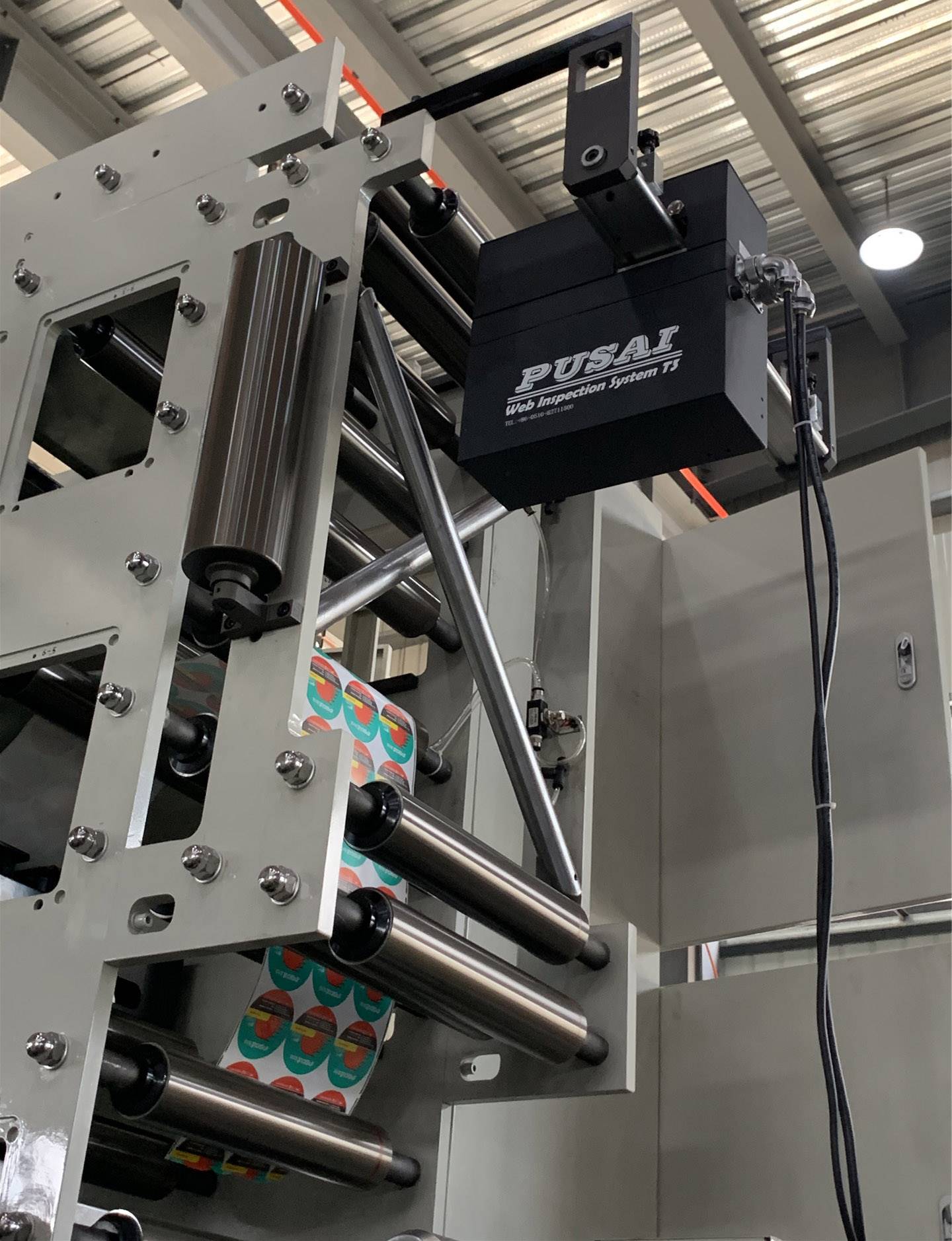 Флексографская печатная машина AtlasFlex-320-UV-6 – 6-ти красочная печатная машина со всеми УФ-ИК – комбинированными сушками. Фотография 7.