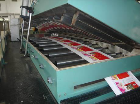 флексографская печатная машина планетарного построения OlgerFlex - 12-я фотография