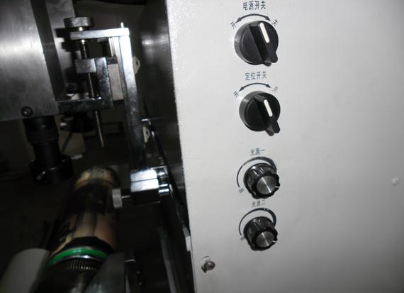 система наклейки флексографических форм SM-320 SAM_0982